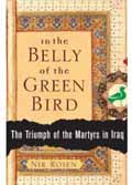 In the belly of the green bird book